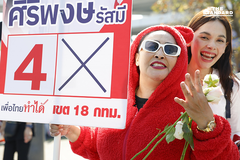 ประมวลภาพจับเบอร์ สมัคร สส.กทม.วันแรก บรรยากาศคึกคัก 16