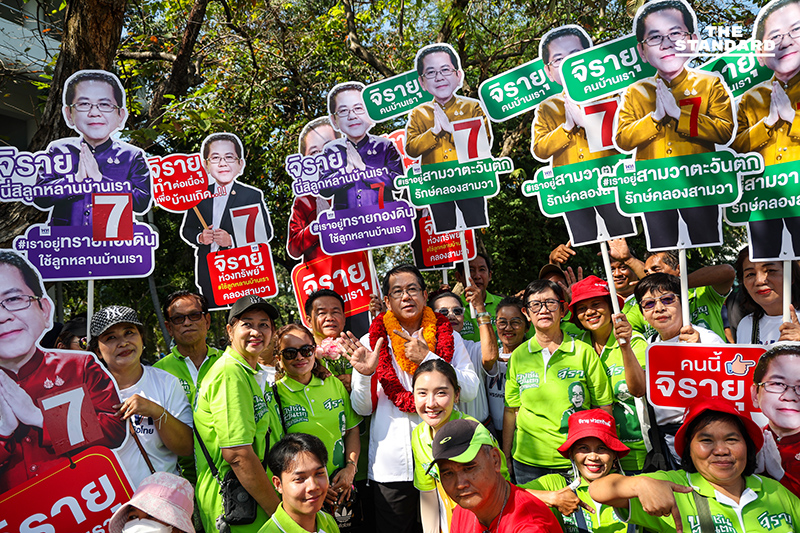 ประมวลภาพจับเบอร์ สมัคร สส.กทม.วันแรก บรรยากาศคึกคัก 17