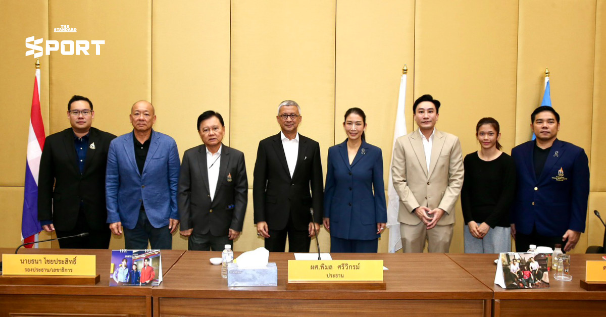 พิมล เตรียมเรียกนายกมวยไทยสมัครเล่นฯ ชี้แจงปมล็อกผลซีเกมส์ หลังมีร้องเรียนค้านสายตา