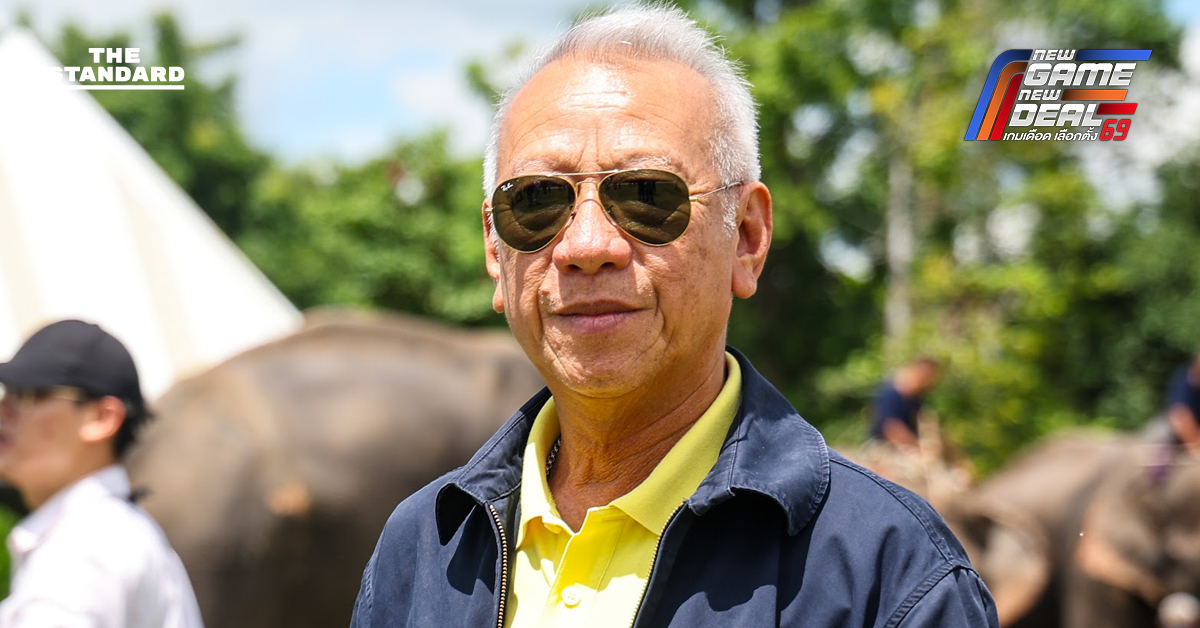 พิพัฒน์ย้ำ ภาคใต้หวังไม่ต่ำกว่า 30 ที่นั่ง มั่นใจเพราะเตรียมพร้อมมาก่อน ไม่หวั่น ประชาธิปัตย์-กล้าธรรม