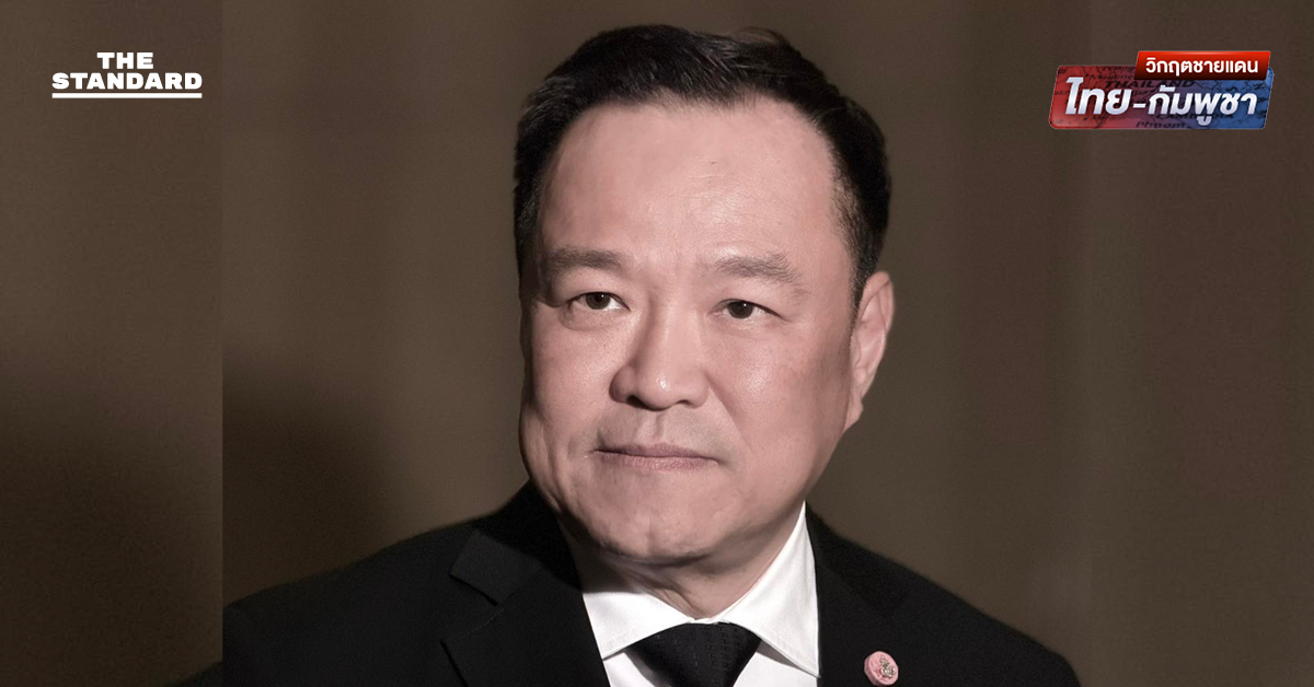 นายกฯ โพสต์ อันวาร์ แจง 22.00 น. ไม่ใช่ข้อตกลงหยุดยิง ย้ำ ไทย ไม่มีแผนยุติการยิงใดๆ