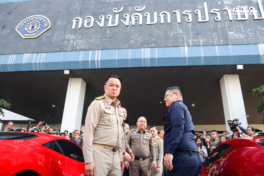 ​นายกฯ นำแถลงยึดทรัพย์หมื่นล้านเครือข่าย เฉิน จื้อ - ก๊ก อาน - ยิม เลียก ฟอกเงินผ่านคริปโทฯ-อสังหาฯ ไทย 3