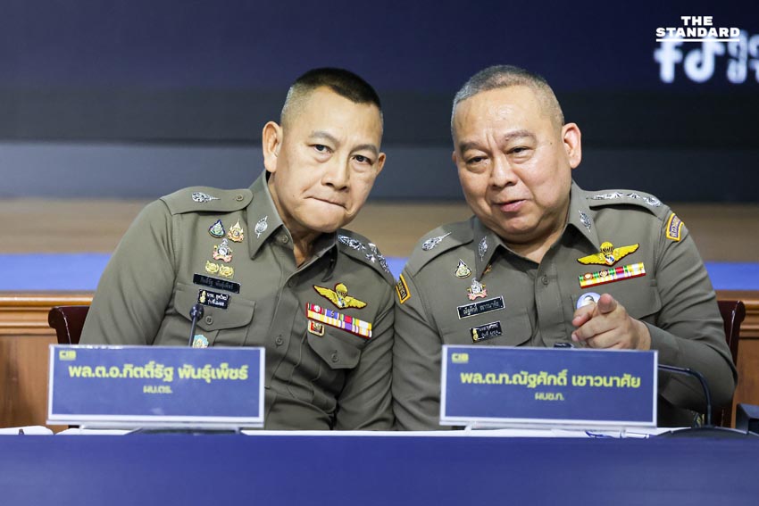 ​นายกฯ นำแถลงยึดทรัพย์หมื่นล้านเครือข่าย เฉิน จื้อ - ก๊ก อาน - ยิม เลียก ฟอกเงินผ่านคริปโทฯ-อสังหาฯ ไทย 5