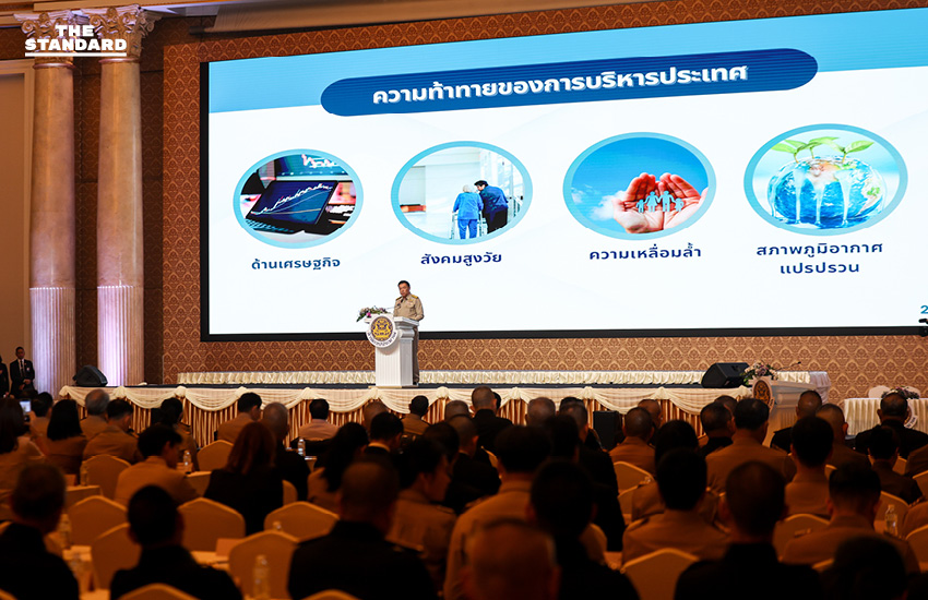 นายกฯ มอบนโยบายทำงบ 70 วอนรัฐ-เอกชน ใช้งบจัดสัมมนา-ประชุม ที่จังหวัดน้ำท่วม ช่วยกระตุ้นเศรษฐกิจ บอกอยากใช้นาม ‘หลีกภัย’ เพราะเจอภัย 4 ด้าน 4