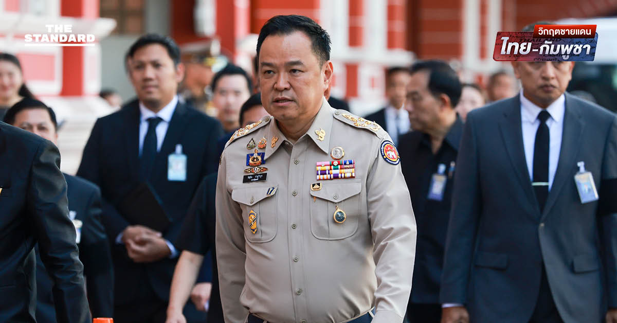 จับตา นายกฯ นัดด่วน สมช. ถกผลประชุม GBC จับตาเจรจาหยุดยิงหรือไม่