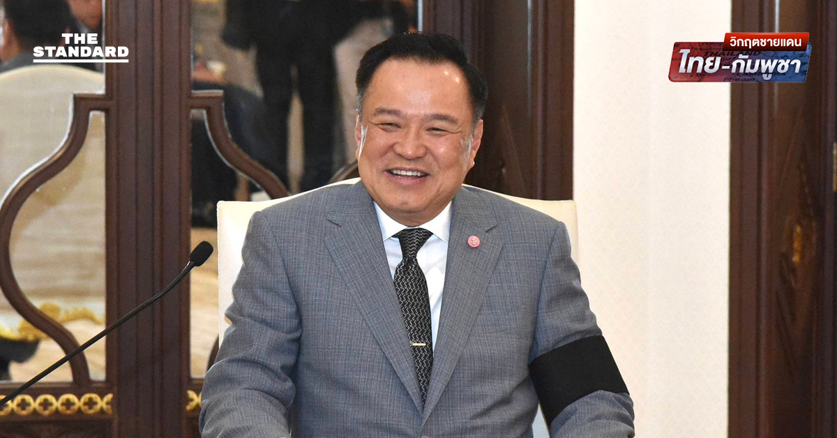 นายกฯ เก็บตัวทำงานทำเนียบรัฐบาล สีหศักดิ์ขึ้นตึกไทยคู่ฟ้า รายงานสถานการณ์ไทย-กัมพูชา