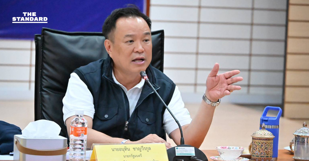 นายกฯ ขอบคุณทุกภาคส่วนร่วมแก้น้ำท่วมใต้ สั่งลดระดับภัยเหลือ ระดับ 3 พร้อมตั้ง บก.ปภ.ส่วนหน้า ลุยฟื้นฟู