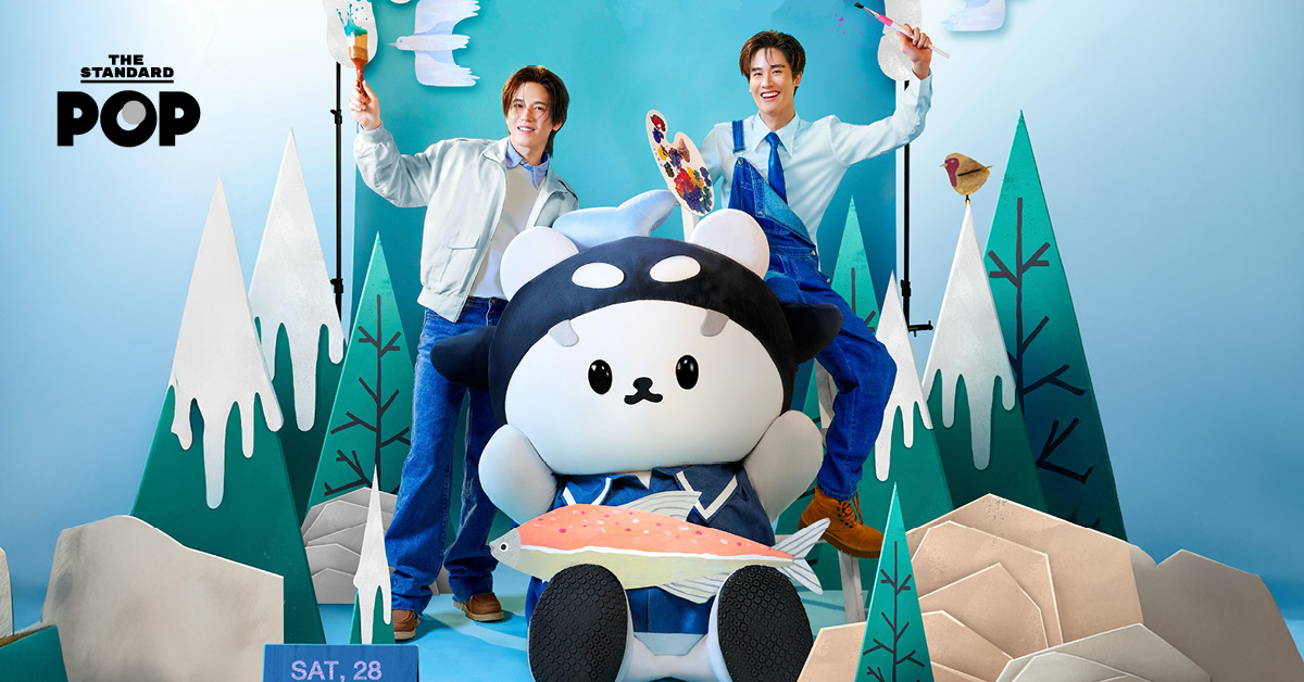 POLCASAN และ เต-นิว ชวนสนุกกับโมเมนต์ครอบครัวใน POLCA FAM MEETING 28 ก.พ. 2026