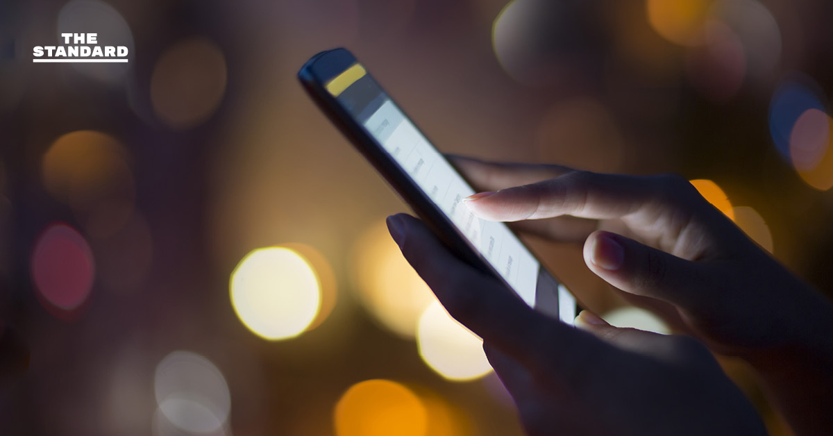 รวมเบอร์สายด่วนฉุกเฉิน ตร.แนะนำประชาชนบันทึกไว้ อุ่นใจตลอดการเดินทาง รับ ปีใหม่ 69