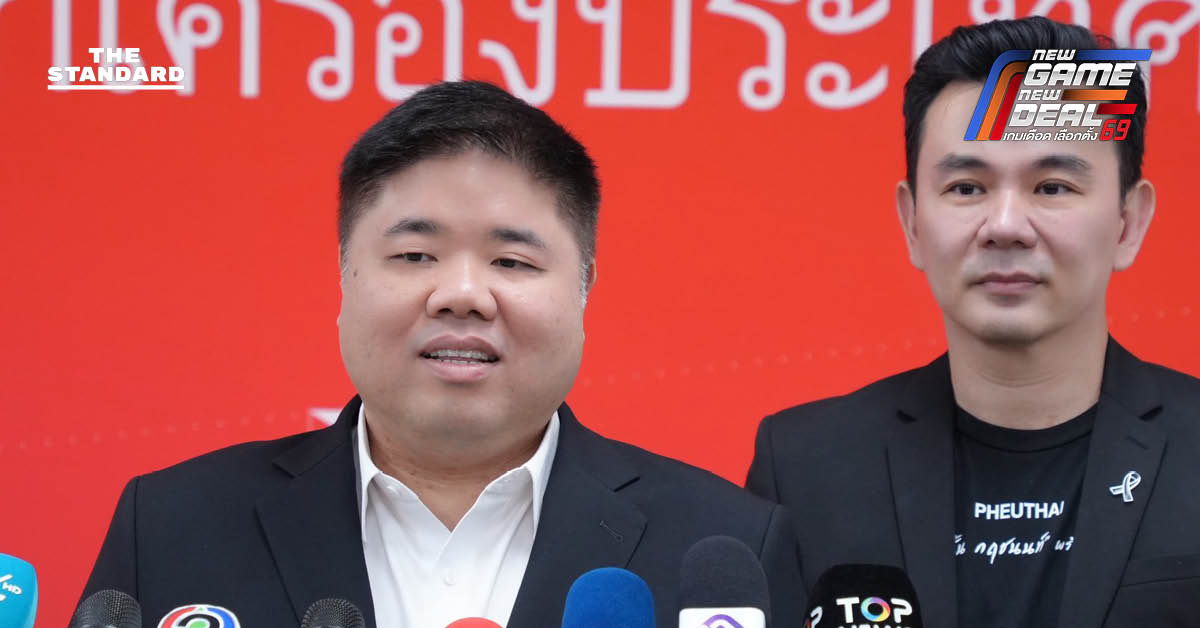 พงศ์กวินเผยมีแผนให้ยศชนันช่วยหาเสียง กทม. บอกสัปดาห์หน้าพร้อมเปิดตัว สส. 400 เขต