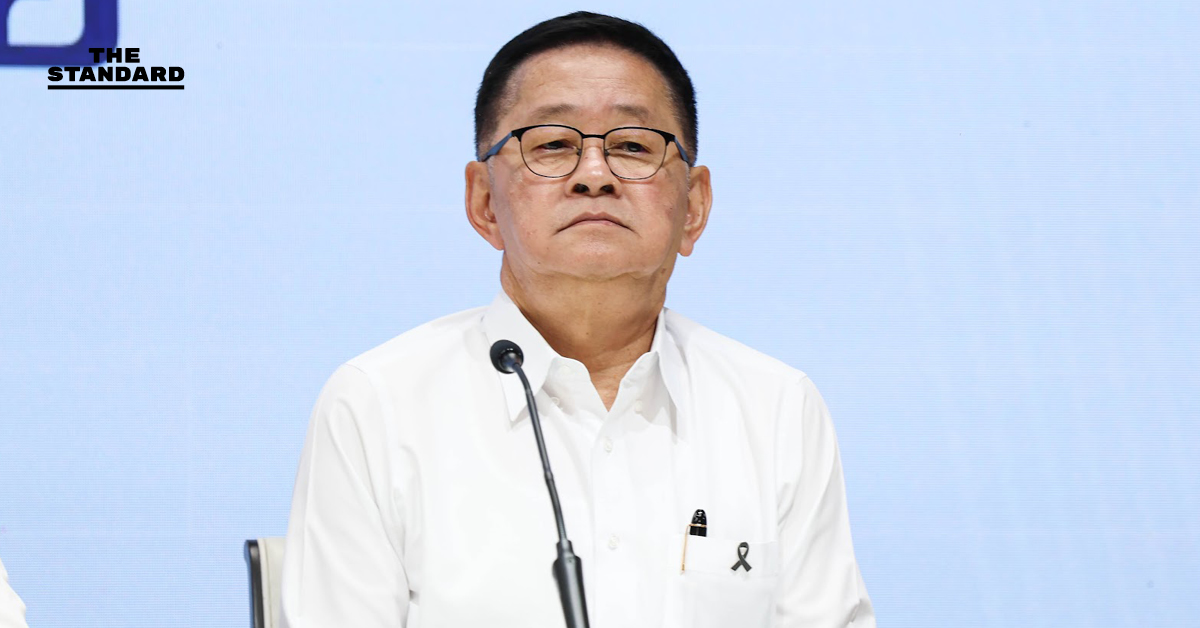 ประเสริฐ ให้ปากคำ DSI คดี Worldcoin ปัดรู้เห็นปมสแกนม่านตา-รับมีนัยยะการเมือง พร้อมซัดทอดบุคคลในภาพ อยู่เบื้องหลัง MOU