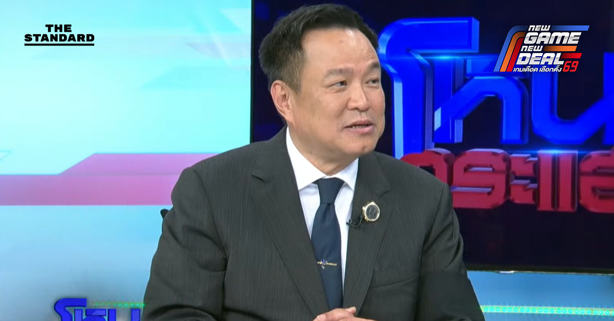 นายกฯ ออกโหนกระแส แจงเหตุไม่ร่วมดีเบต ประเทศมีปัญหาเยอะ เอาเรื่องอธิปไตยก่อน บอกพูดไม่เก่ง-ไม่ชอบตอบโต้ เดี๋ยวชวนทะเลาะ