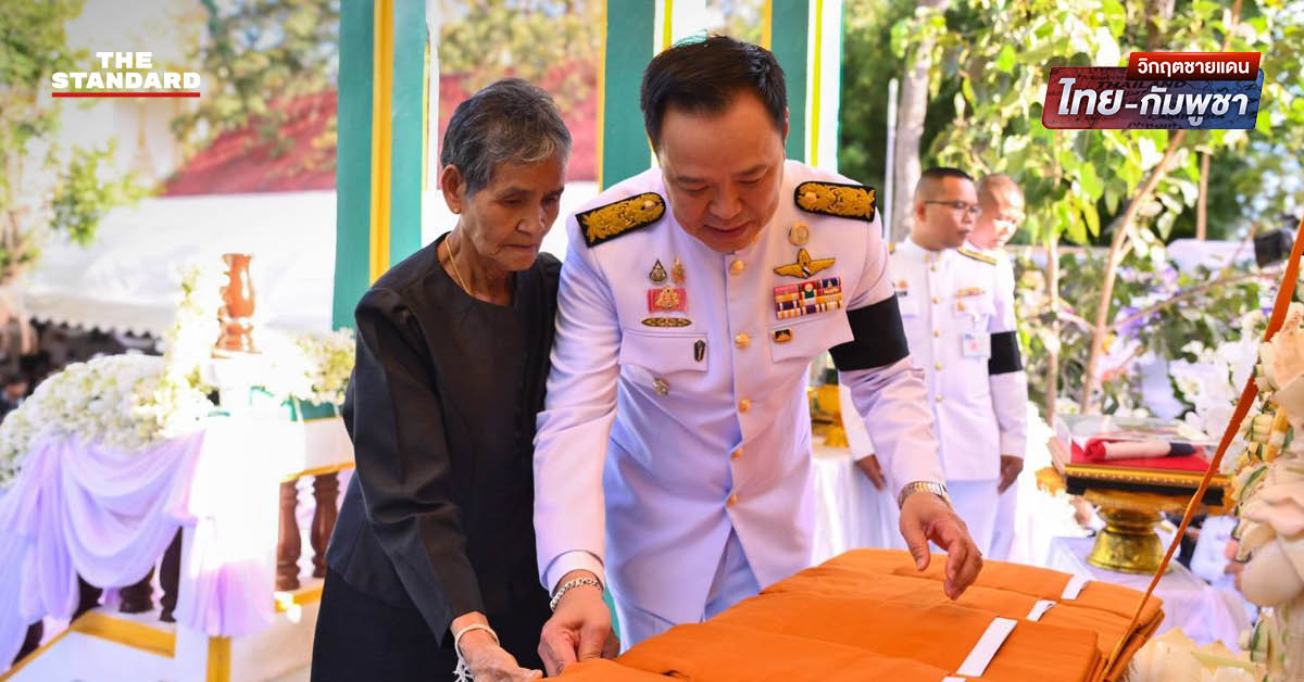 นายกฯ เป็นประธานพระราชทานเพลิงศพทหารกล้า ย้ำรัฐบาลเยียวยาเต็มที่ สดุดีปกป้องอธิปไตยชาติ