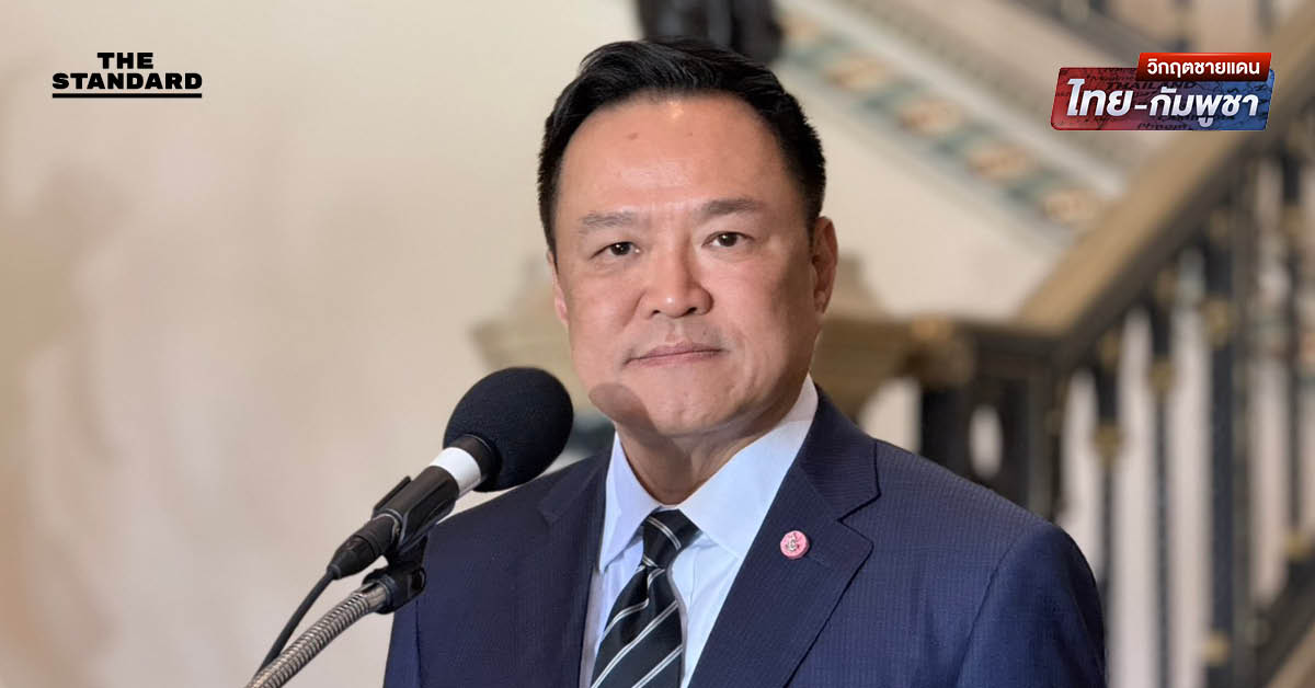 นายกฯ เผยคุยทูตพิเศษจีนแล้ว รับทราบสถานะจุดยืนไทย ยันไม่ได้ถูกกดดัน แต่หวังสร้างสันติภาพให้เกิดขึ้น