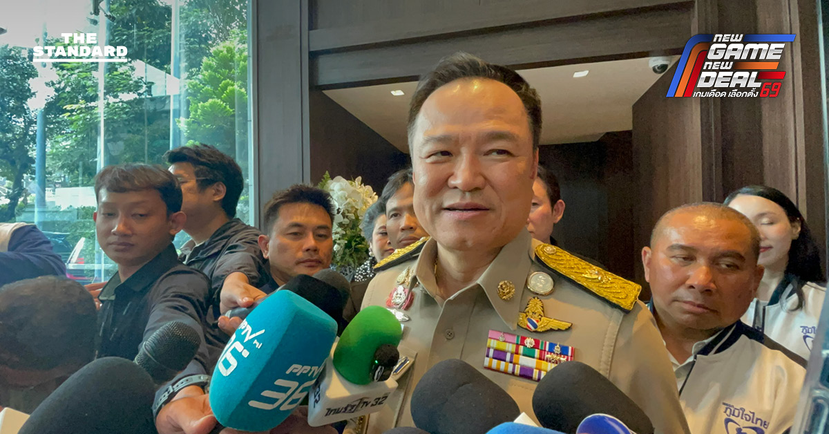 นายกฯ ดึงสติกัมพูชา ควรเจรจาชายแดน ยืนยันไทยต้องได้เนิน 350 ย้ำคำ รมว.กลาโหม ขอเวลาอีกไม่นาน เคลียร์สถานการณ์