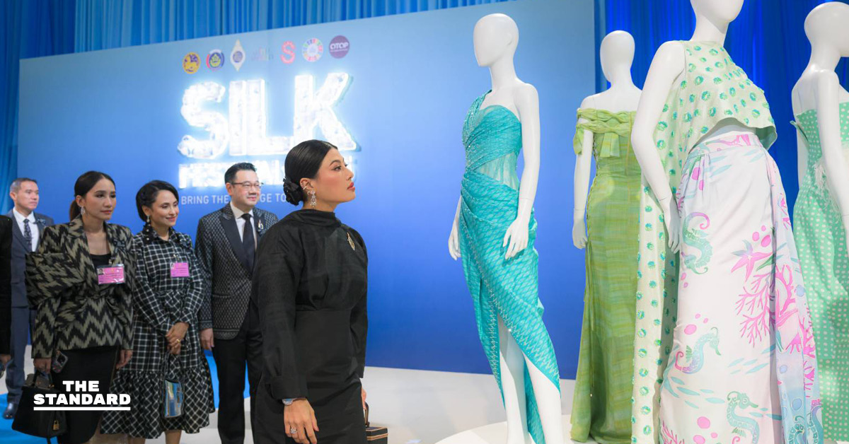 เจ้าฟ้าสิริวัณณวรีฯ เสด็จเปิด Silk Festival 2025 ยกระดับผ้าไทยสู่การพัฒนาที่ยั่งยืน
