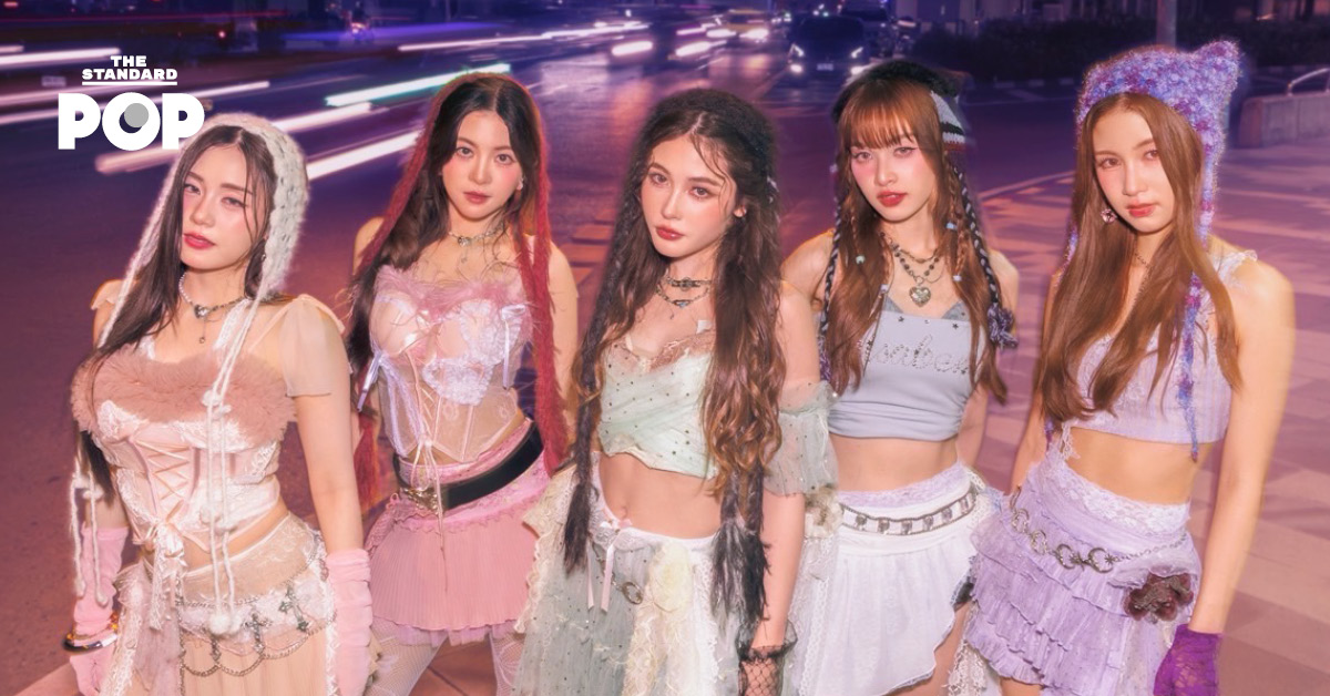 QRRA ชวนเก็บโมเมนต์ส่งท้ายในแฟนมีต THE CROWNING STEP 14 ธันวาคมนี้