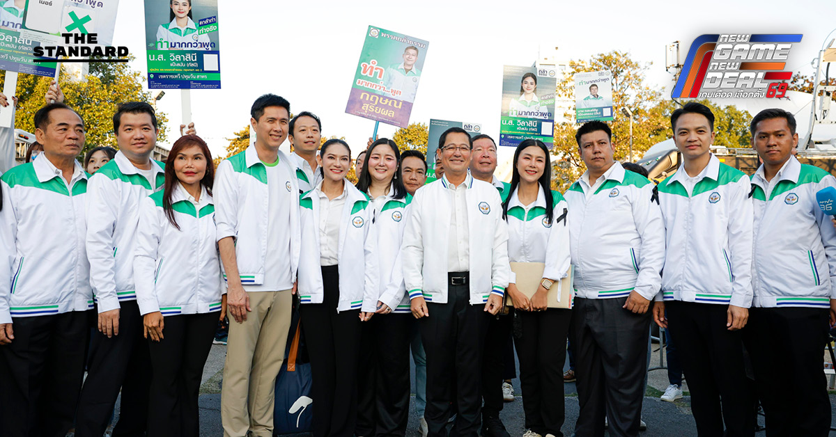 ‘น.อ.อนุดิษฐ์’ นำทัพกล้าธรรม ขึ้นรถสไลด์ลุยสมัคร สส. กทม. ครบ 33 เขต ประกาศสู้ศึกอย่างยุติธรรม ตั้งเป้ากวาด 100 ที่นั่ง