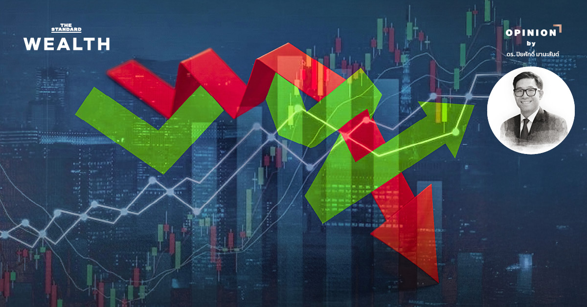 ธุรกิจดาวรุ่งและดาวร่วงในไทยปี 2026