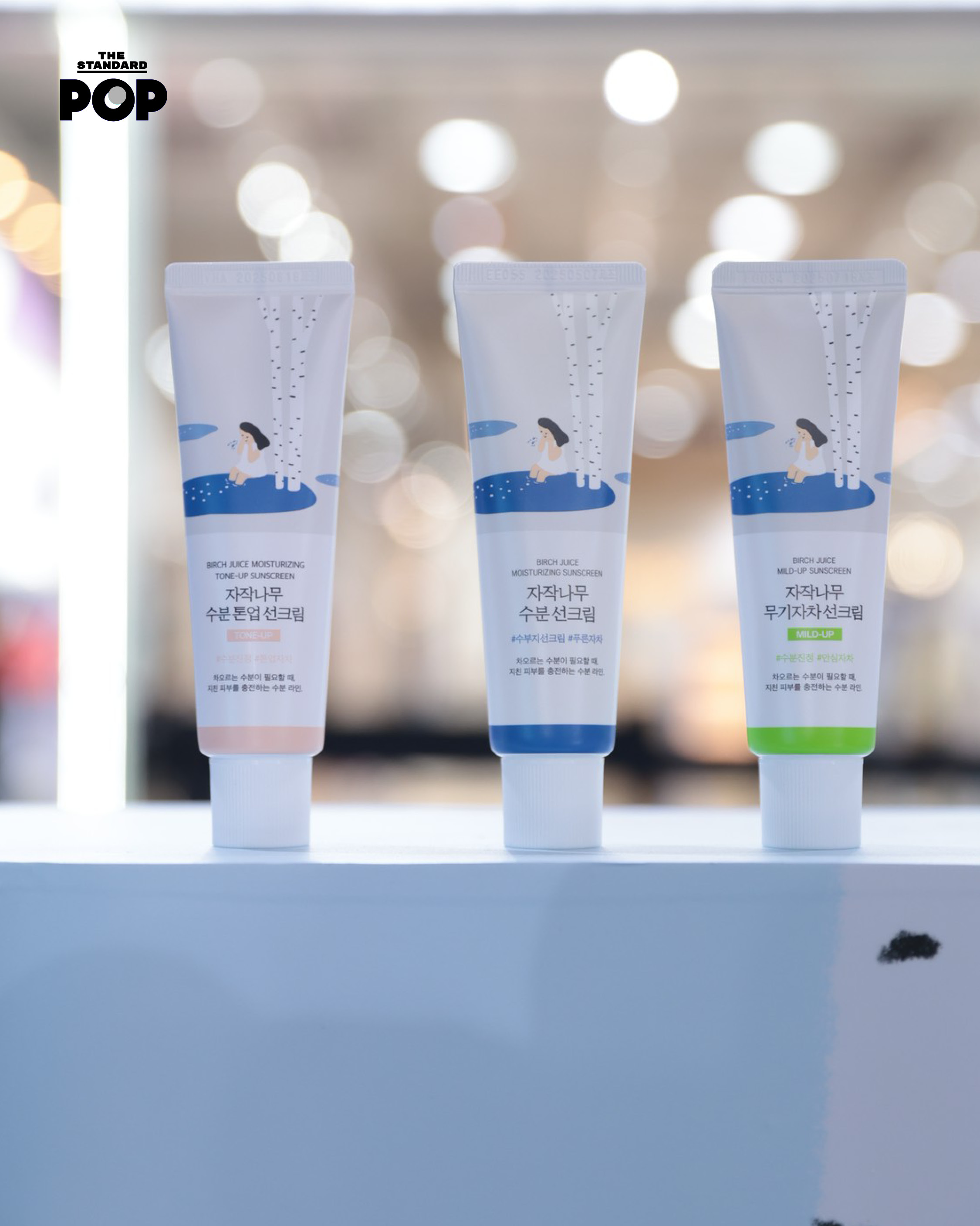 เพิร์ล ศัจกร-พีค ภีมพล ร่วมเปิดตัว Round Lab Land X Eveandboy กันแดด 3 สูตรฮิตจากเกาหลีใต้ 1