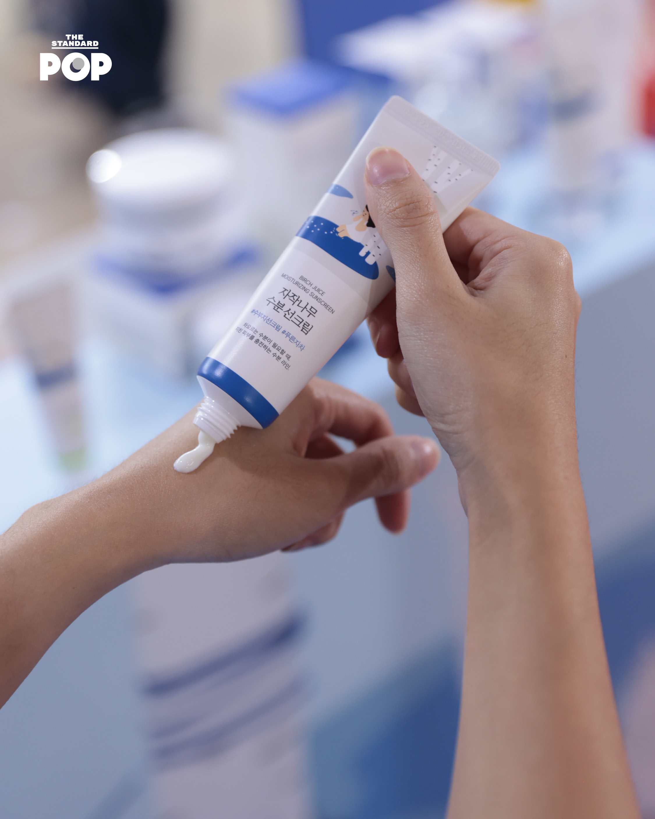 เพิร์ล ศัจกร-พีค ภีมพล ร่วมเปิดตัว Round Lab Land X Eveandboy กันแดด 3 สูตรฮิตจากเกาหลีใต้ 2