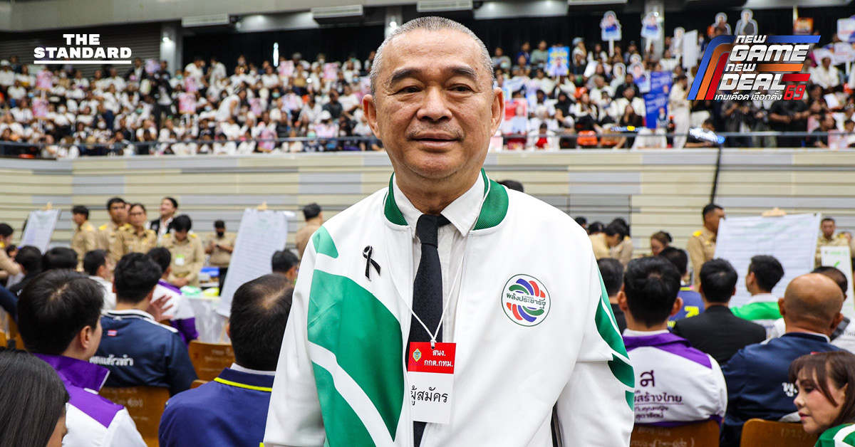 ‘เรืองไกร’ นำทีม พปชร. นั่งรถทัวร์ EV สมัคร สส. กทม. 28 เขต ยัน พล.อ.ประวิตร สุขภาพแข็งแรงพร้อมนั่งกุนซือใหญ่ จ่อเคาะ 2 ชื่อแคนดิเดตนายกฯ