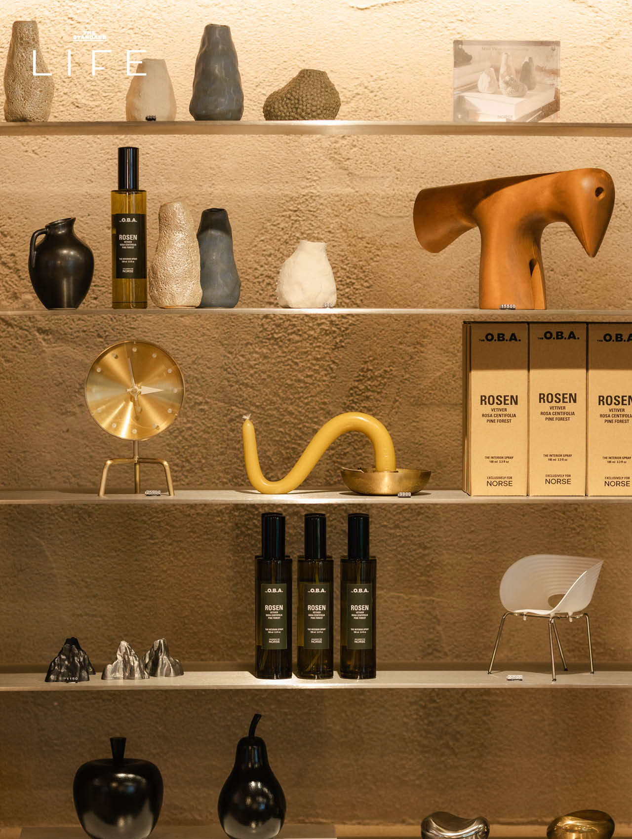 Scandinavia Charming ชวนพูดคุยเรื่อง ดีไซน์ ในวิถีประจำวันของเรา 12