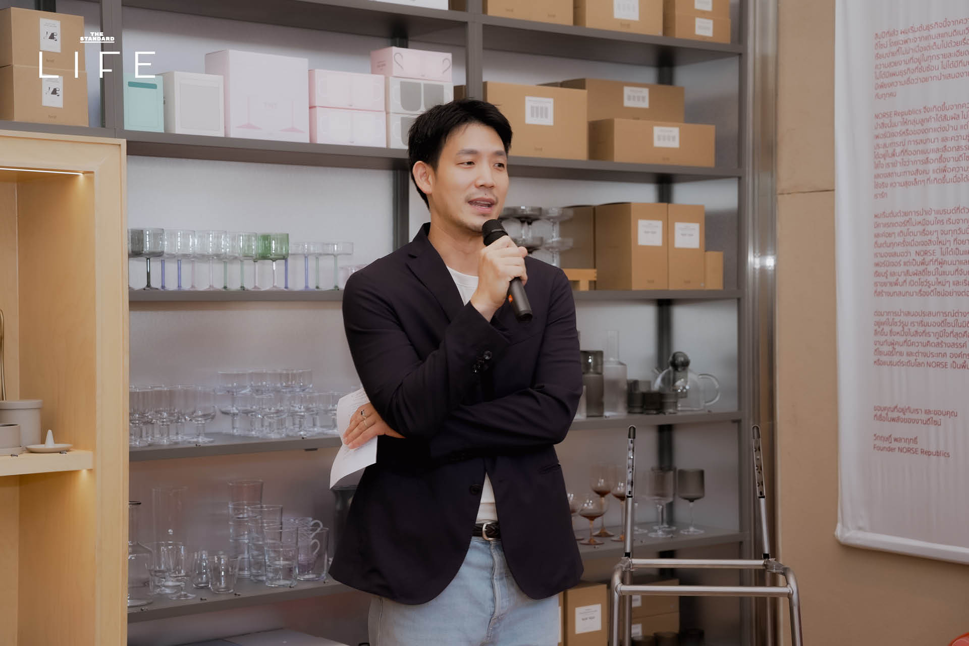 Scandinavia Charming ชวนพูดคุยเรื่อง ดีไซน์ ในวิถีประจำวันของเรา 4