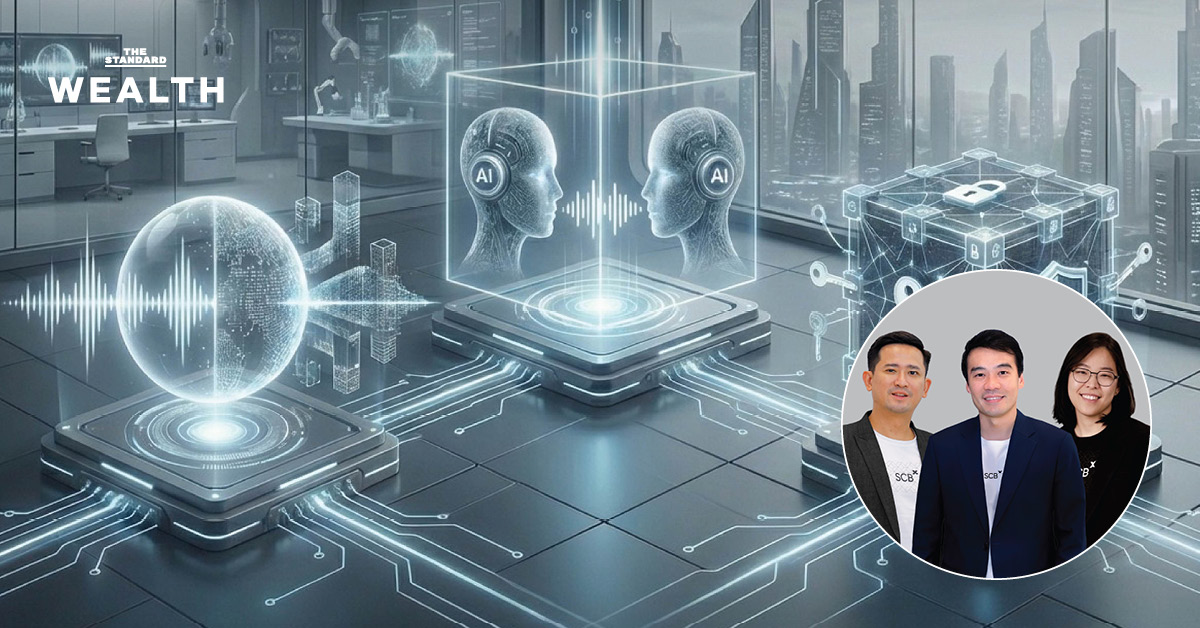 SCBX ยื่นจดสิทธิบัตร 3 นวัตกรรม AI แห่งอนาคต รับมือยุค Post-Quantum พร้อมปูทางสู่โลกการเงินแห่งอนาคต