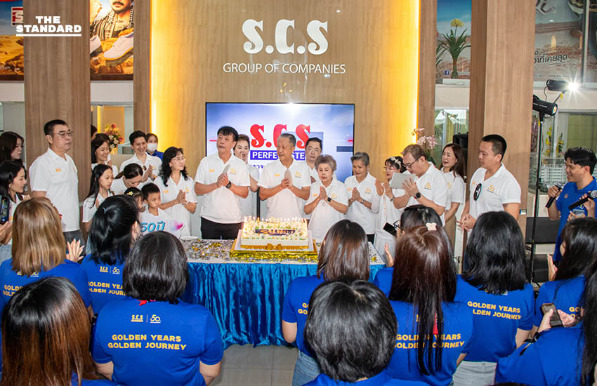 50 ปีแห่งการก้าวไปด้วยกันของกลุ่มบริษัทรองเท้า เอส.ซี.เอส. กับภารกิจใหม่เพื่อสังคมผ่านโครงการ ‘ก้าวแห่งการให้ สู่สังคมไทย’ [ADVERTORIAL] 1