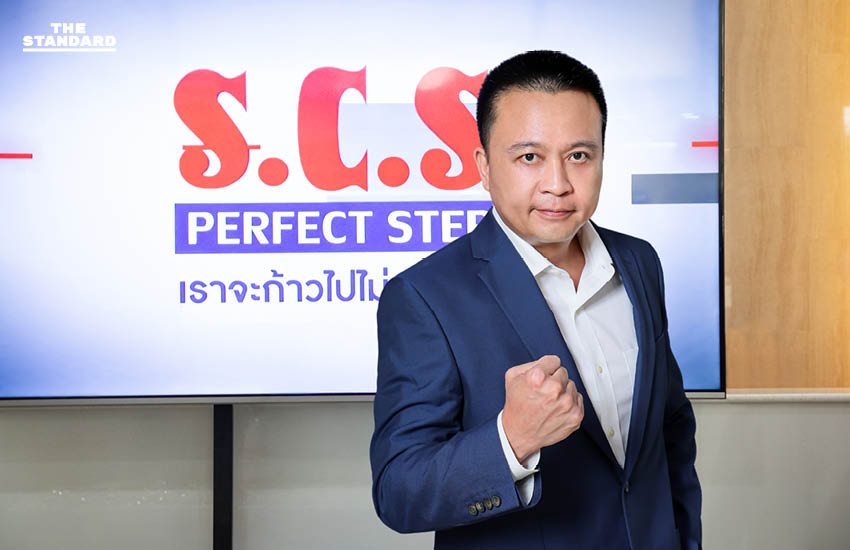 50 ปีแห่งการก้าวไปด้วยกันของกลุ่มบริษัทรองเท้า เอส.ซี.เอส. กับภารกิจใหม่เพื่อสังคมผ่านโครงการ ‘ก้าวแห่งการให้ สู่สังคมไทย’ [ADVERTORIAL] 4