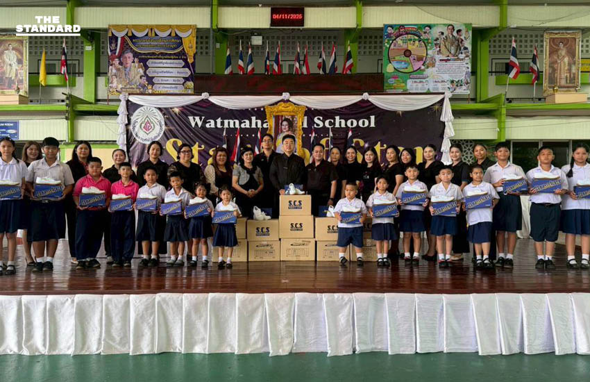 50 ปีแห่งการก้าวไปด้วยกันของกลุ่มบริษัทรองเท้า เอส.ซี.เอส. กับภารกิจใหม่เพื่อสังคมผ่านโครงการ ‘ก้าวแห่งการให้ สู่สังคมไทย’ [ADVERTORIAL] 5