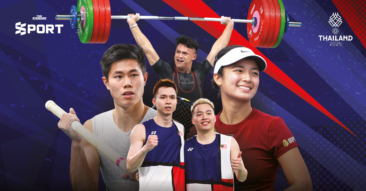 10 ดาวเด่น นักกีฬาต่างชาติที่น่าจับตา ในศึกซีเกมส์ 2025