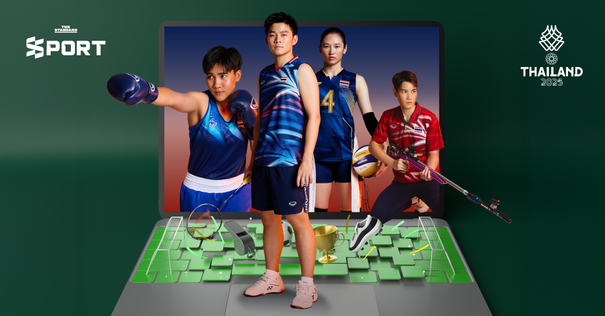 ซีเกมส์ 2025 ดูที่ไหน? จองตั๋วยังไง? เปิดคู่มือเชียร์นักกีฬาไทย