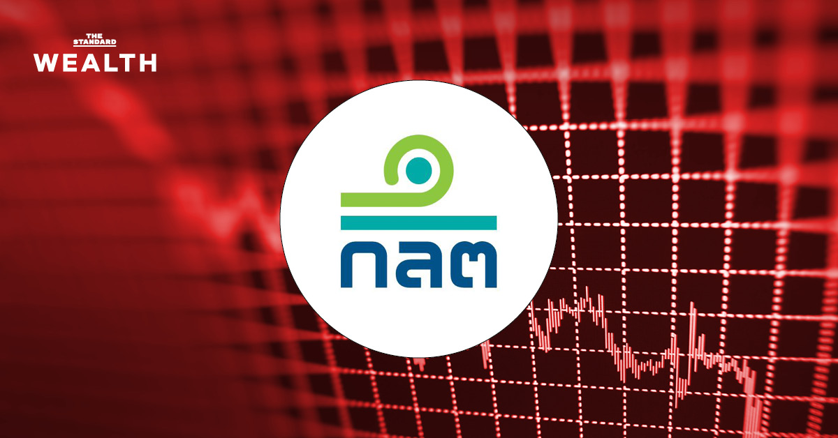 ก.ล.ต. ชี้แจง กระบวนการตรวจสอบจะไม่มีการเปิดเผยรายละเอียดชื่อบุคคล - จำนวนบริษัท ที่กำลังตรวจสอบ จนกว่าจะเสร็จสิ้นกระบวนการ