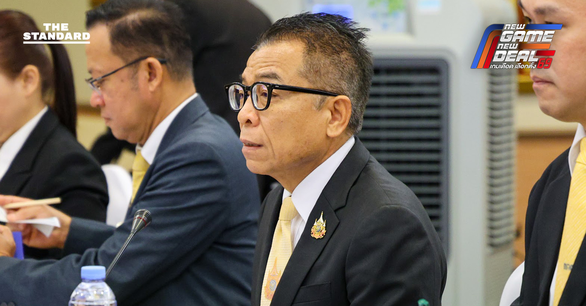 เลขาฯ กกต. กางระเบียบเลือกตั้ง 69 พ่วงประชามติ รับกฎหมายซับซ้อน หวั่นสร้างภาระประชาชน แนะวางแผนลงทะเบียนให้ดี