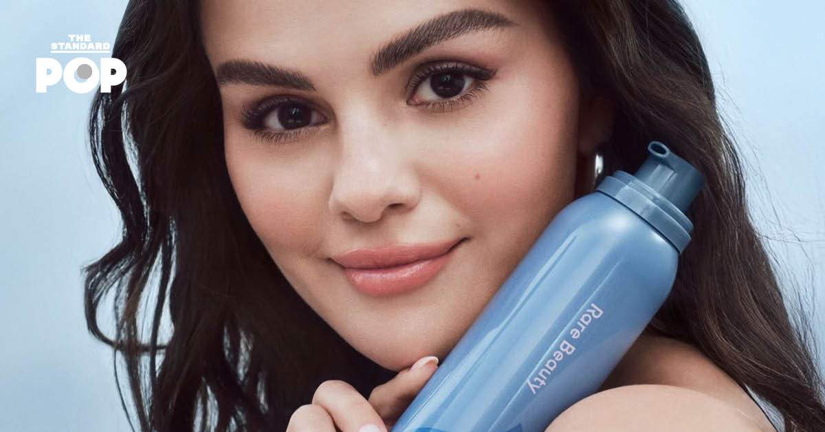 Selena Gomez เปิดตัวไอเท็มใหม่ล่าสุด Feel Seen จากแบรนด์ Rare Beauty