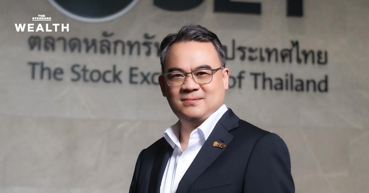 ตลท. เผยเศรษฐกิจโตต่ำ ฉุดกำไรจากการดำเนินงานบจ. 9 เดือนแรก หดตัว 7.3% บาทแข็งซ้ำเติมธุรกิจบริการ