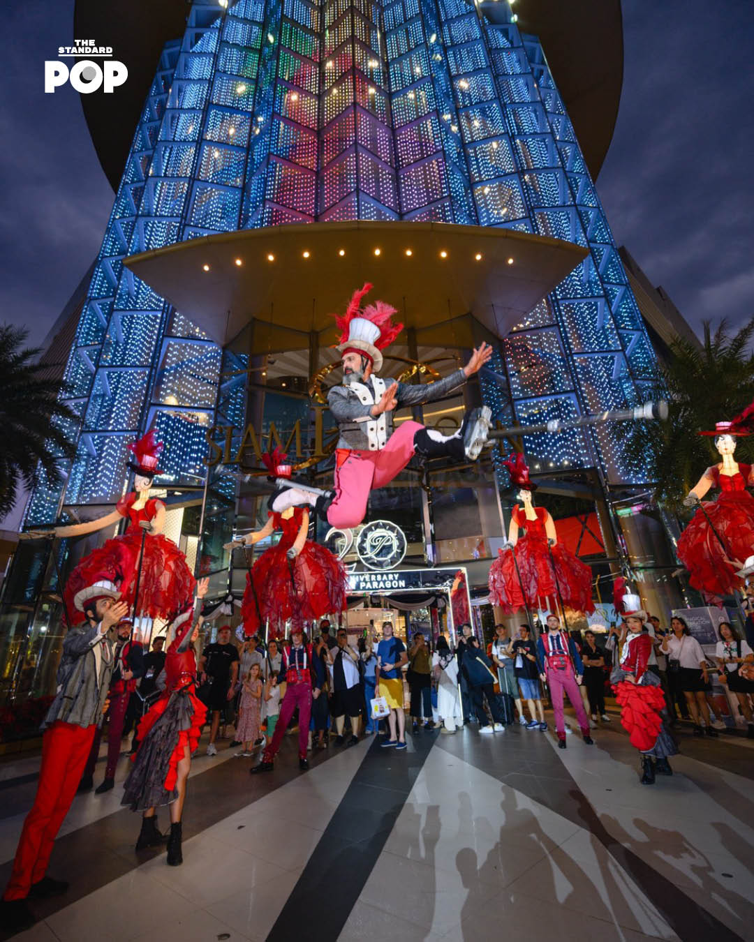 ‘Siam Paragon The Magical Celebration 2026’ รวมสุดยอดเวิลด์คลาสอีเวนต์ 1