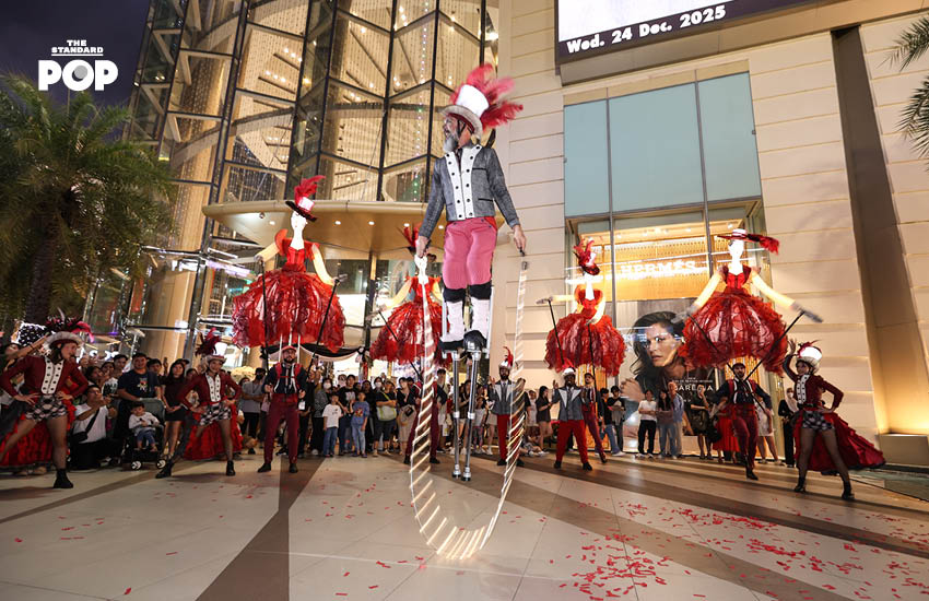 ‘Siam Paragon The Magical Celebration 2026’ รวมสุดยอดเวิลด์คลาสอีเวนต์ 5