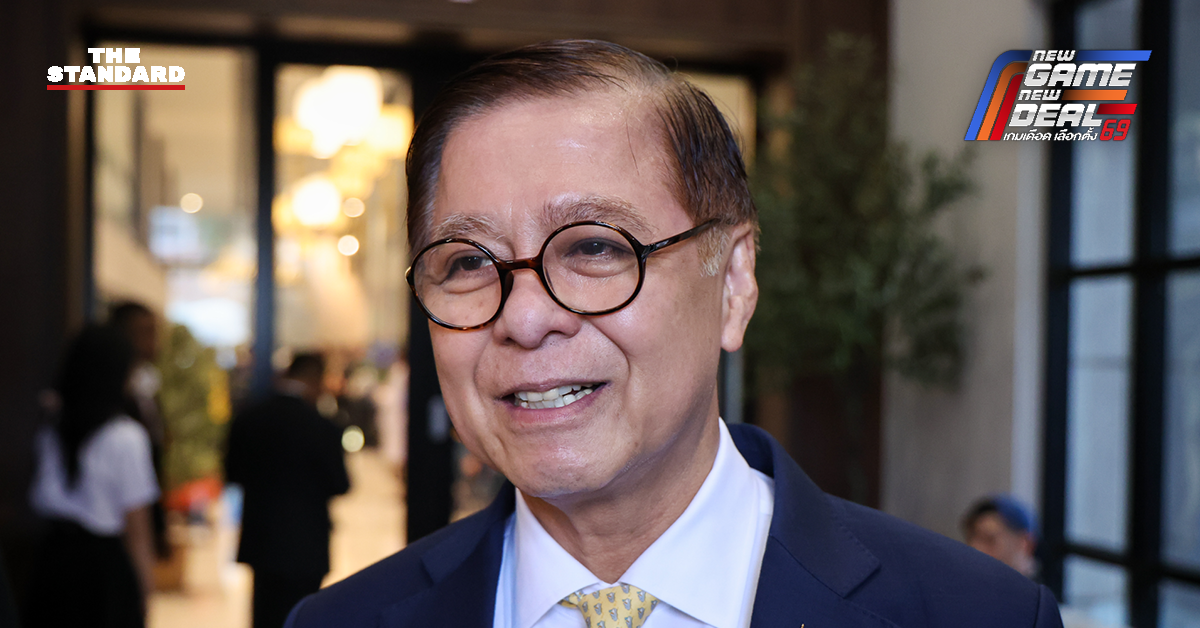 สีหสักดิ์เผย ไม่ได้สนใจเล่นการเมือง แจงเข้า ภูมิใจไทย ไม่ได้มาลงสมัคร สส.