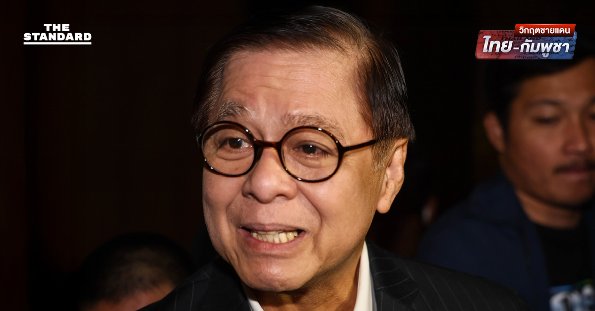 สีหศักดิ์ ย้ำจุดยืนไทย มั่นใจ ไม่เคยรุกรานใครก่อน บอก กัมพูชา ต้องพร้อมหยุดยิงจริงๆ ไม่ใช่ บอกหยุดยิง แล้วไปฟ้อง โลก แล้วกลับมา กดดัน ไทย