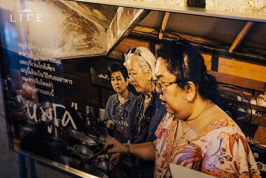 ศิริวรรณ ธรณนิธิกุล กับสารคดีอาหารไทย A Thai Rhapsody ที่บันทึกรสชาติและวัฒนธรรมการกิน 10