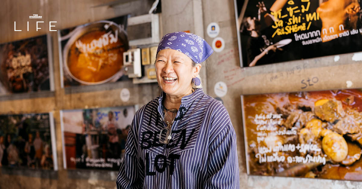 ศิริวรรณ ธรณนิธิกุล กับสารคดีอาหารไทย A Thai Rhapsody ที่บันทึกรสชาติและวัฒนธรรมการกิน