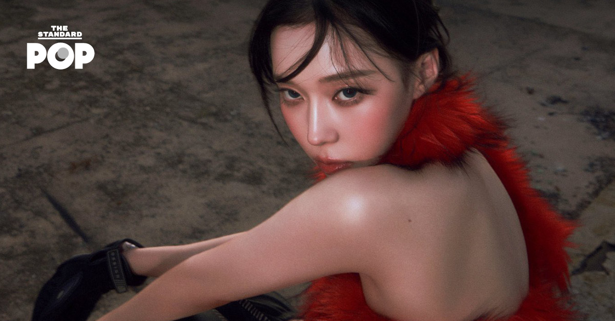 SM Entertainment เตรียมดำเนินการทางกฎหมายขั้นเด็ดขาดกับคนโพสต์โจมตี Winter วง aespa