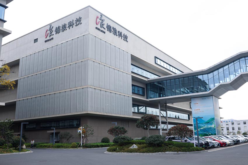 เยี่ยมโรงงาน Solis ที่จีน กับนวัตกรรมพลังงานสะอาด ขับเคลื่อน อนาคตไทย 1