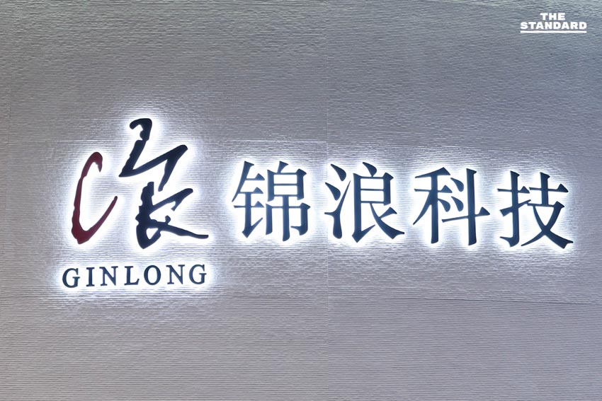 เยี่ยมโรงงาน Solis ที่จีน กับนวัตกรรมพลังงานสะอาด ขับเคลื่อน อนาคตไทย 2