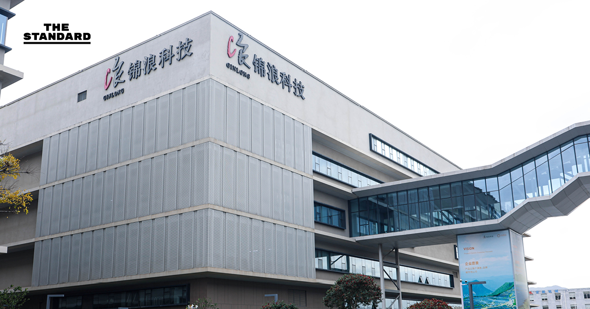 เยี่ยมโรงงาน Solis ที่จีน กับนวัตกรรมพลังงานสะอาด ขับเคลื่อน อนาคตไทย