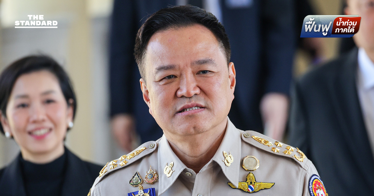 songkhla-emergency-state-lifted-anuthin-flood-eased-dec-5