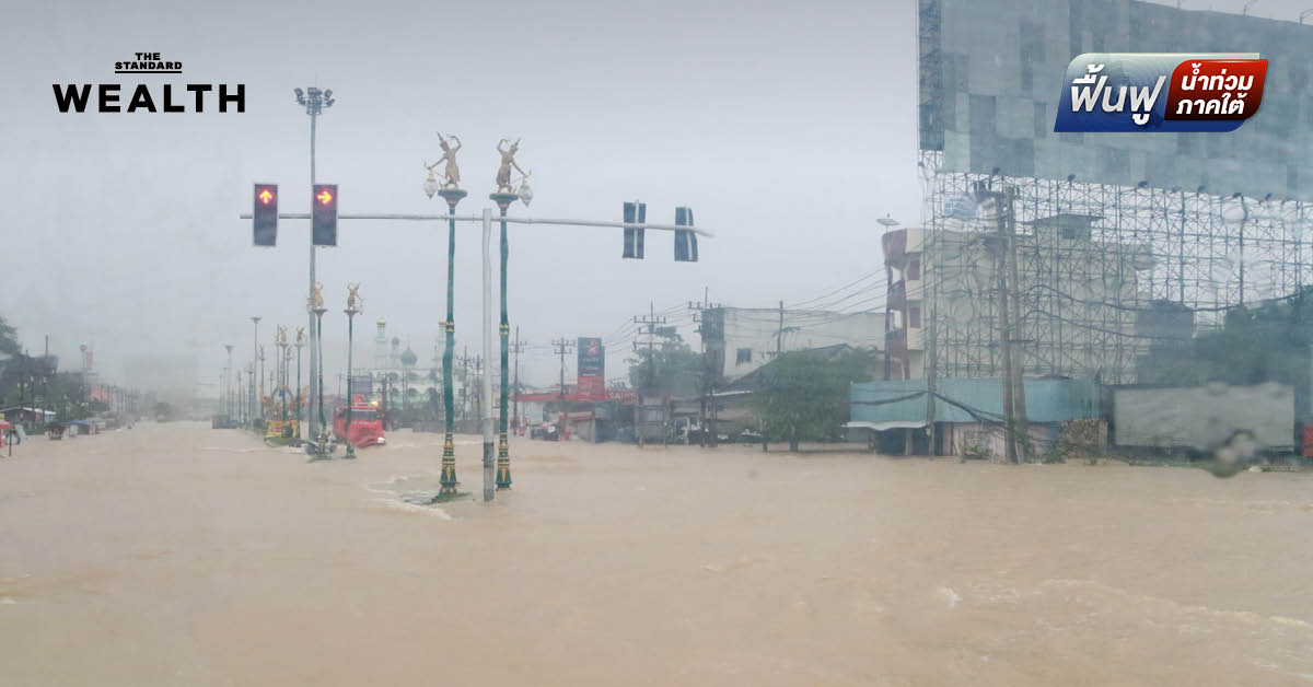 วิกฤตน้ำท่วมใต้ลามกระทบการค้าชายแดน สนค. ประเมินการค้าชายแดน ไทย-มาเลเซีย เสียหายเดือนละ 1.41 หมื่นล้านบาท